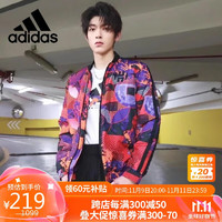 adidas 阿迪达斯 男款运动夹克 GQ2832