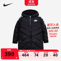 NIKE 耐克 童装 男童羽绒服冬季新款儿童连帽保暖外套面包服