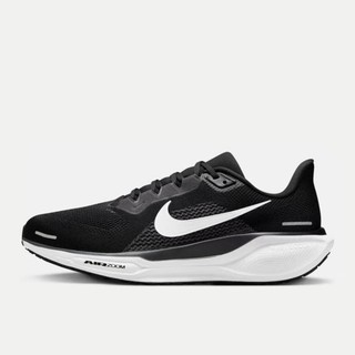 NIKE 耐克 PEGASUS 41 WIDE 男款跑步鞋