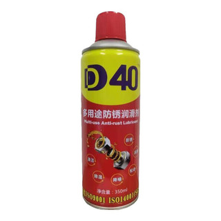 KEON 奇强 D40防锈润滑油350ml*1瓶装