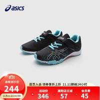 ASICS 亚瑟士 童鞋春夏新款男女儿童运动鞋训练篮球足球跑步鞋7-12岁 003 36码(内长22.5)