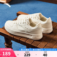 ANTA安踏轻盈板鞋男鞋夏季透气厚底轻便增高耐磨小白鞋百搭潮流休闲鞋 象牙白-6 7(男40)