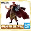 百亿补贴：BANDAI 万代 SHF 航海王 尤斯塔斯 基德 可动手办