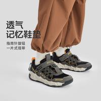 SKECHERS 斯凯奇 男中大童|秋冬季男童鞋运动鞋跑步鞋搭扣