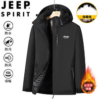 JEEP SPIRIT 吉普棉衣男秋冬棉服外套连帽宽松加厚保暖防水男装 黑色 M