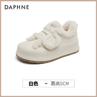 DAPHNE 达芙妮 厚底棉鞋女款2024冬季新款加绒加厚雪地靴东北保暖小白鞋子