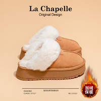 La Chapelle 半拖雪地靴女2024冬季新款加绒加厚保暖懒人包头东北棉鞋