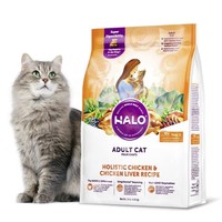 限北京地区、补贴购：HALO 自然光环 成猫粮 1.3kg