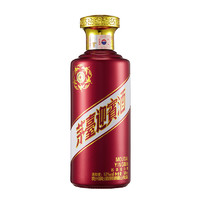 MOUTAI 茅台 迎宾酒 酱香型白酒送礼酒水 53度 500mL 2瓶 （带礼袋）