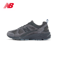 new balance 878系列 中性休闲运动鞋 CM878MB1 深碳色 38.5