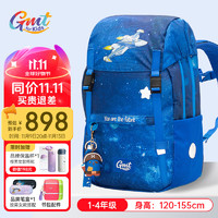 Gmt for kids GMT-21955 儿童双肩包 星海战舰 22L