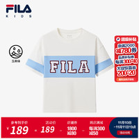 FILA 斐乐 童装儿童上衣2024秋女中大童宽松短袖T恤 纶度白-WT 130cm