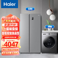 Haier 海尔 冰洗套装BCD-535WGHSSEDS9+EG100MATE55