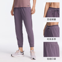 DECATHLON 迪卡侬 女款运动长裤 8607613