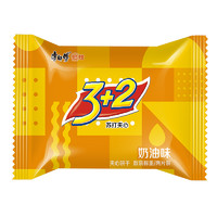 88VIP：康师傅 3+2苏打夹心饼干奶油味 25g*1包