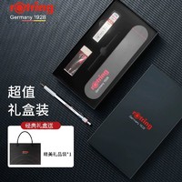 rOtring 红环 [免费刻字服务]德国rotring红环800自动铅笔绘图工具0.5 0.7mm美术素描笔头可伸缩绘图专业活动铅自动铅文具