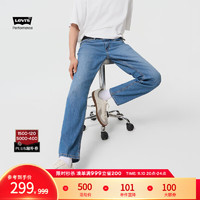 Levi's李维斯24春季511复古男士牛仔裤宽松修饰腿型 蓝色 38 34