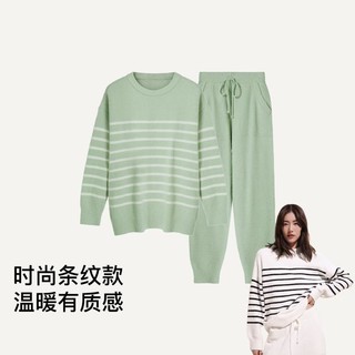 Ubras 慕斯条纹柔软高弹加厚半边绒套装家居服睡衣女