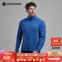 MONTANE 盟泰恩 FURY LITE 男款抓绒衣