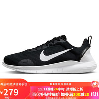 移动端、京东百亿补贴：NIKE 耐克 FLEX EXPERIENCE 12 男款训练鞋 DV0744-004