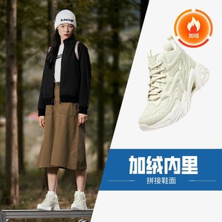 SKECHERS 斯凯奇 女鞋复古户外老爹鞋高帮保暖运动休闲鞋工装靴女靴