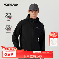 诺诗兰（NORTHLAND）24秋冬男士杜邦三防软壳衣防泼防油污徒步户外登山夹克外套 纯黑色-连帽22E 190