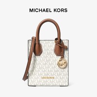 MICHAEL KORS 迈克·科尔斯 Mercer系列小号老花斜挎包小手提包MK女包