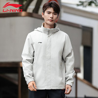 LI-NING 李宁 健身系列 男款 防风连帽风衣