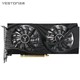  移动专享：yeston 盈通 4060ti8g大地之神 电竞游戏主机独立显卡　