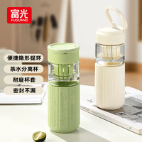 富光 FGA富光 玻璃茶水分离泡茶杯460ml