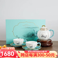 Gao Chun Ceramics 高淳陶瓷茶壶泡茶描金茶具套装家用客厅轻奢中式办公室茶杯 丝路小金枝茶具套装一壶两杯