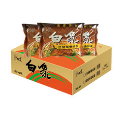 BAIXIANG 白象 方便面 红烧排骨面78g*30袋泡面整箱装