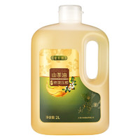 琅玕树山茶油 油茶籽油压榨一级食用油2L