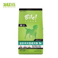 B.Toys 比乐 原味鲜中大型成犬狗粮10kg