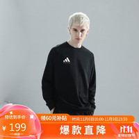 adidas 阿迪达斯 卫衣男秋季户外跑步运动套头衫防风保暖透气运动服 黑/白 XL