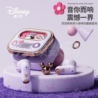 百亿补贴：Disney 迪士尼 新款Q9无线蓝牙耳机高音质迷你可爱听歌游戏通用