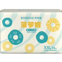 BoBDoG 巴布豆 菠萝系列 拉拉裤 XXL34片