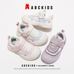 ABCKIDS 童鞋女童运动鞋2024秋季新款网面透气休闲中大童儿童鞋子