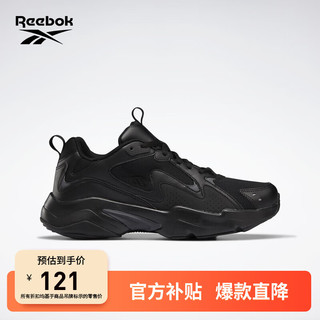 移动端、京东百亿补贴：Reebok 锐步 TURBO 男女款休闲运动鞋 GW3265