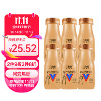 兰格格 蒙古熟酸奶 风味发酵乳 230g*6瓶