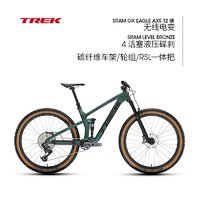 TREK 崔克 TOP FUEL 9.8 GX AXS碳纤维软尾全避震竞赛级山地自行车