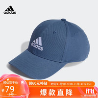 adidas 阿迪达斯 男女 配件系列 BBALL CAP COT 运动 帽子 IR7872 OSFM