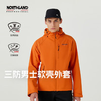 NORTHLAND 诺诗兰 男式软壳衣 NXJEH5502E