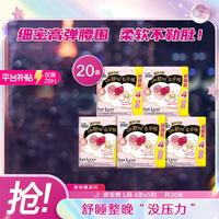 kotex 高洁丝 经典系列 夜安裤裤型卫生巾 L 4片*5包