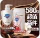 88VIP：Safeguard 舒肤佳 排浊沐浴露 焕肤红石榴乌木玫瑰380+红石榴200g