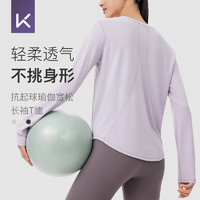 Keep 女款瑜伽服运动长袖T恤