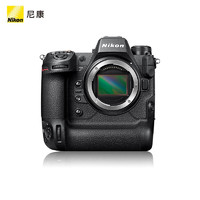 Nikon 尼康 Z9全画幅微单相机8K视频 Z9高清 旅游打鸟专业相机