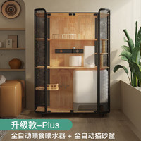 miaozan 喵赞 猫别墅全景实木豪华猫笼子超大空间窝猫房屋可放智能猫砂盆饮水器 3（万向轮） XL-超大型 猫别墅