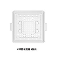 DAEWOO 大宇 C02小方糖煎烤炉 标配煎盘 盖子