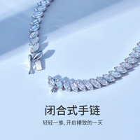 others 其他 US DIAMOND 喜钻 白18K金钻石手链 10号 S10492